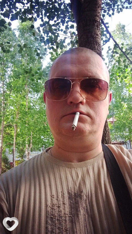 Слава