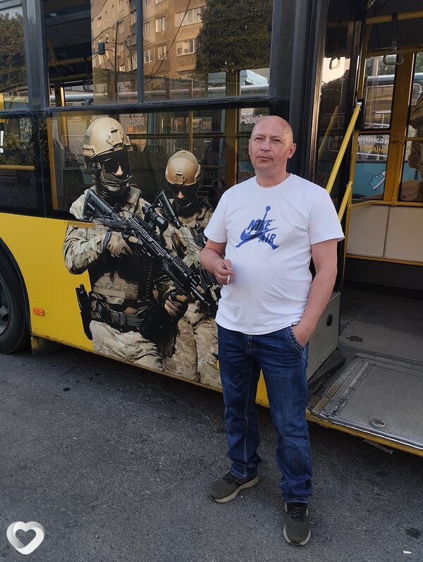 Руслан