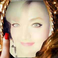 Лена, 47