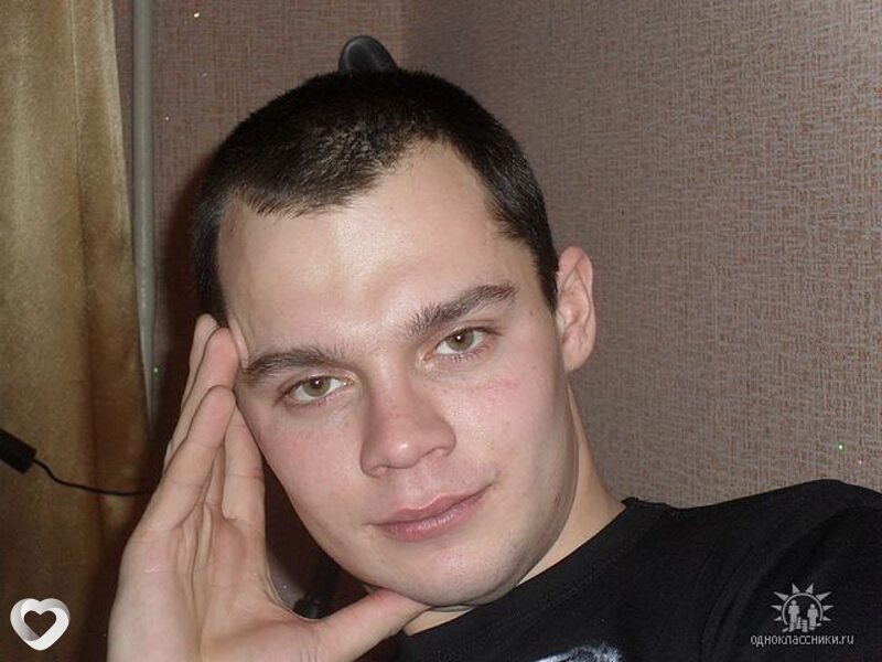 Эдик