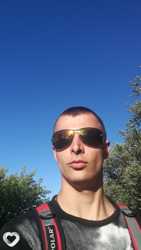 Серёга