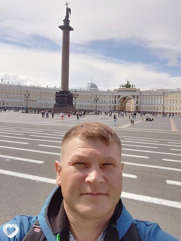 Ян