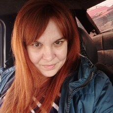 Сима, 30