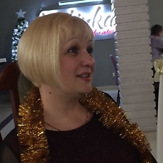 Света, 59