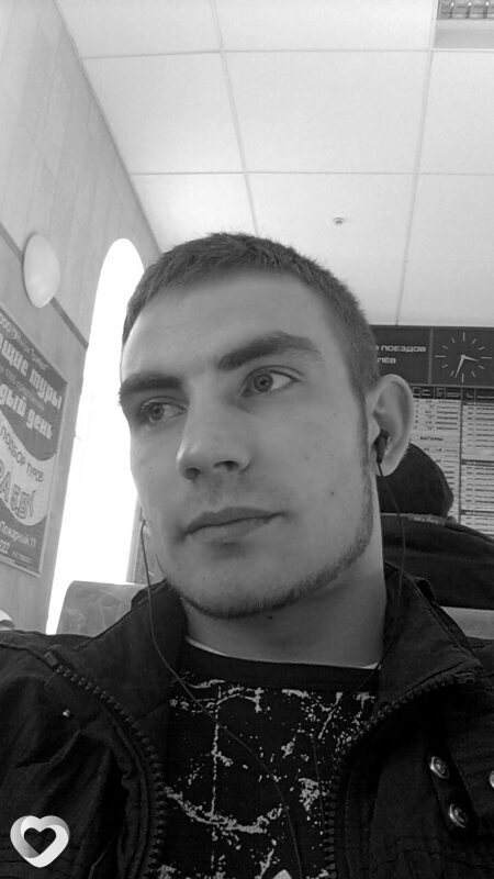 Данила
