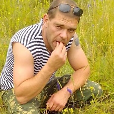 Афаня, 44