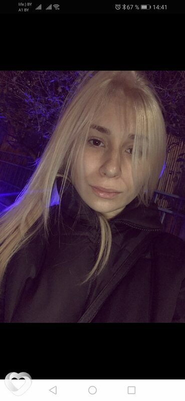 Светлана