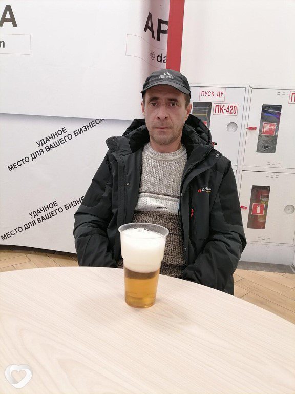 Гавриил