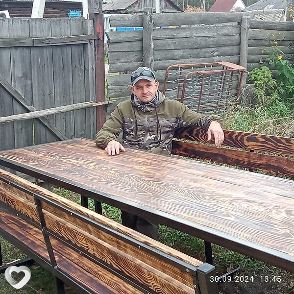 Ден