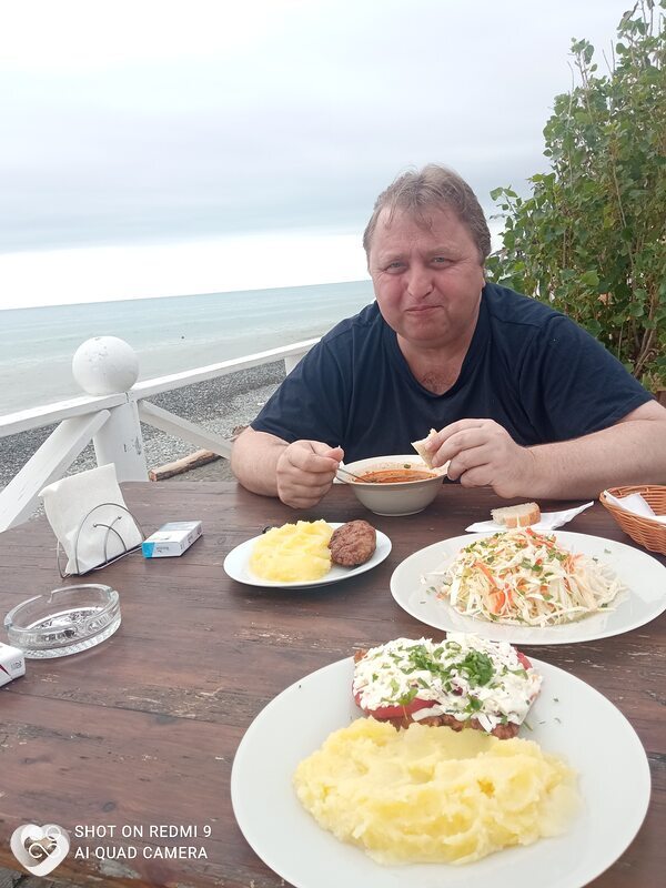 Сёма
