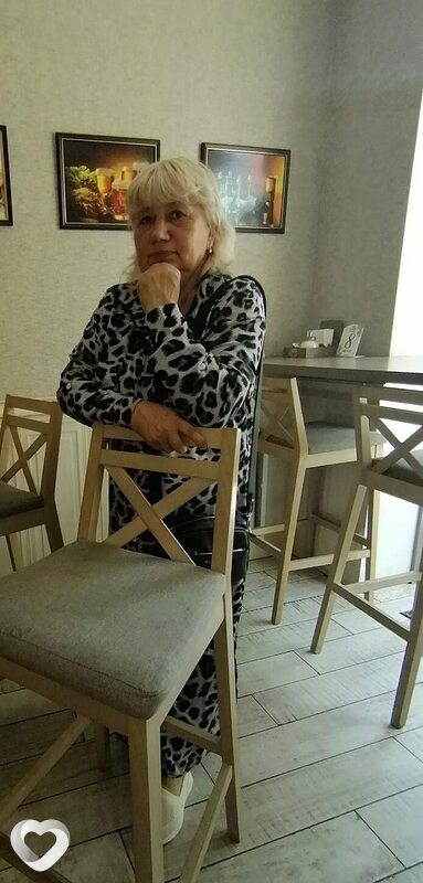 Уля