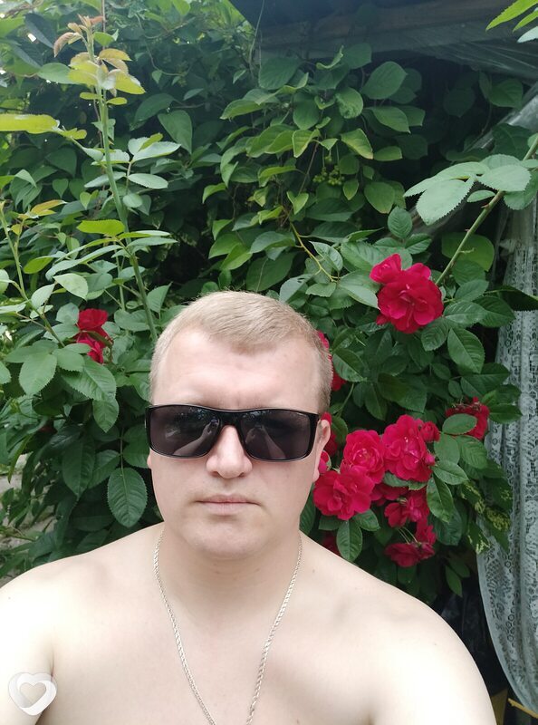 Святослав