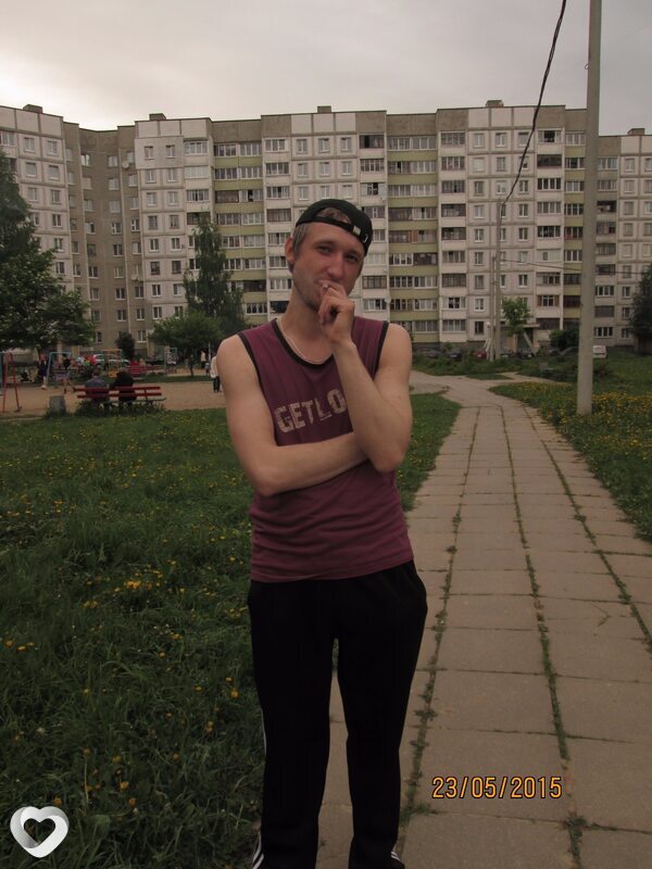 Стёпа