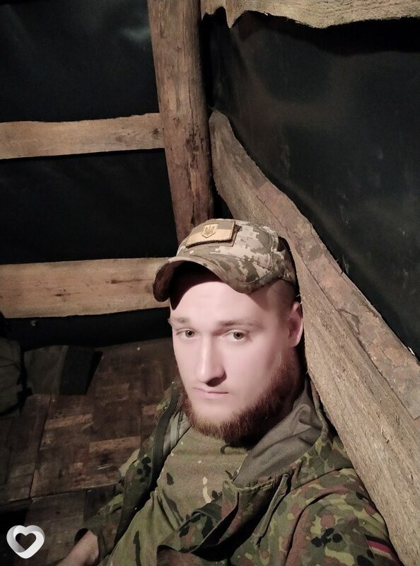 Ваня
