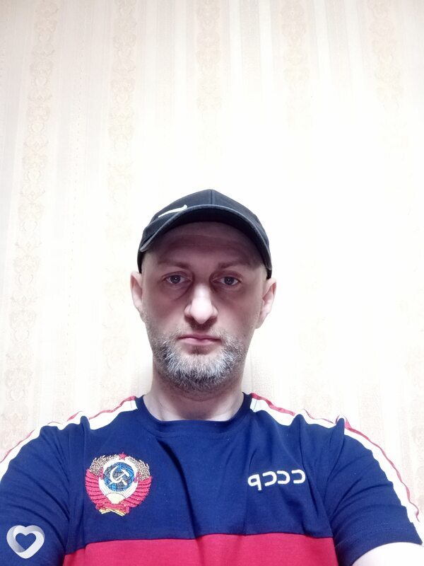 Дима