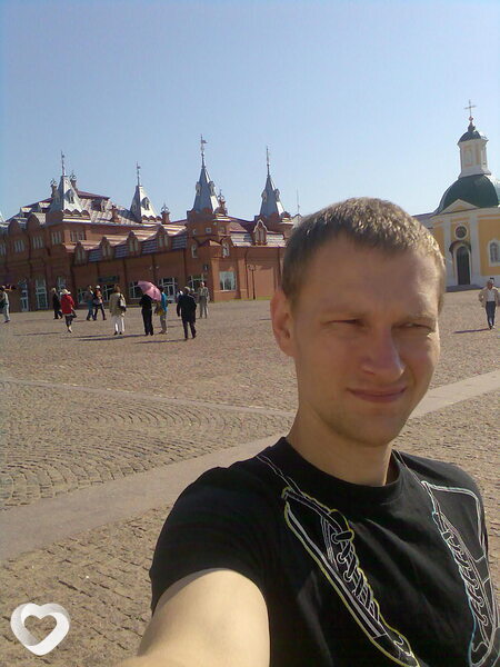 Данила
