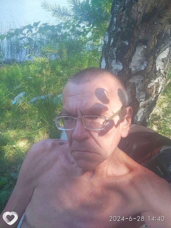 Гаврик