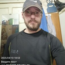 Афаня, 43