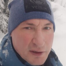 Аркаша, 43