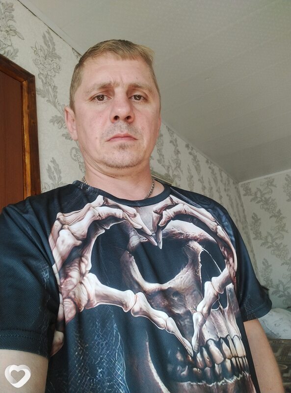 Артём