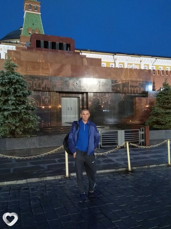 Костя