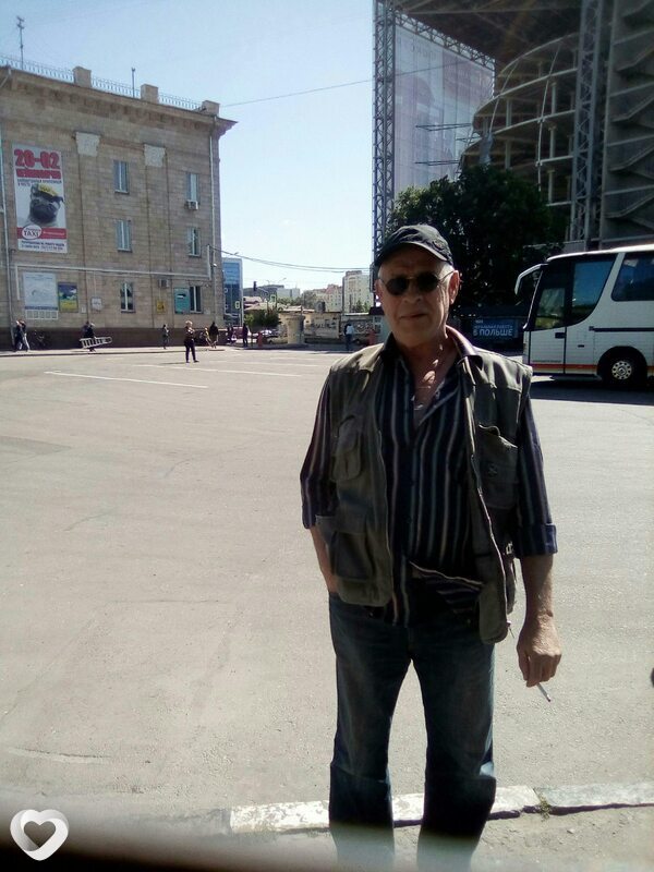 Назар