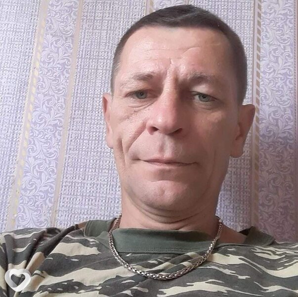 Артурик