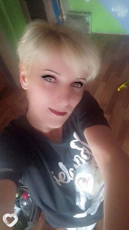 Уля