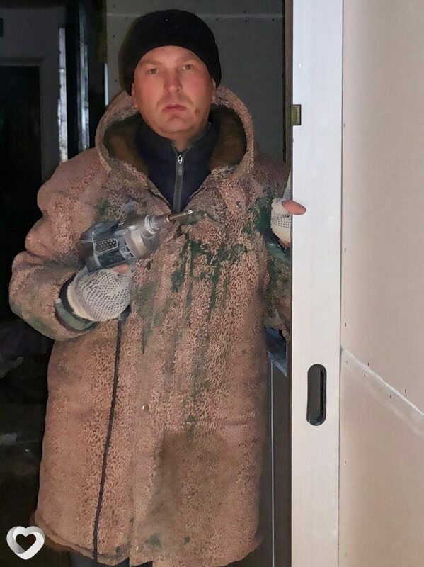 Эдик