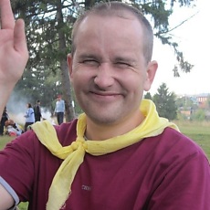 Стёпа, 46