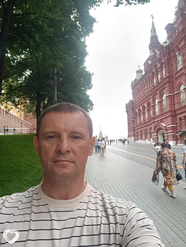 Радомир