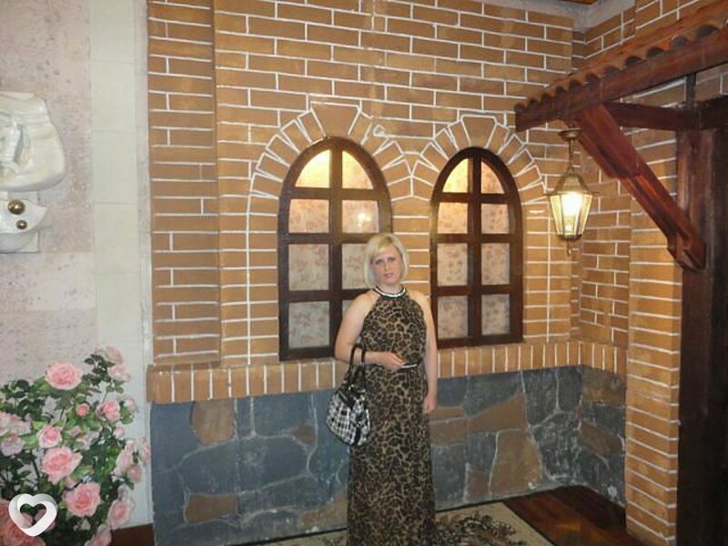Галя