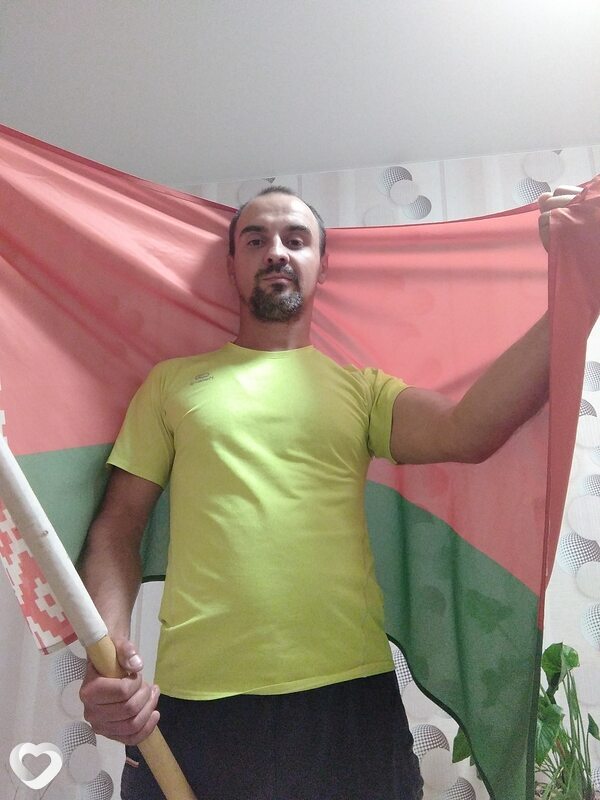 Степан