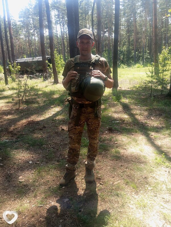Вася