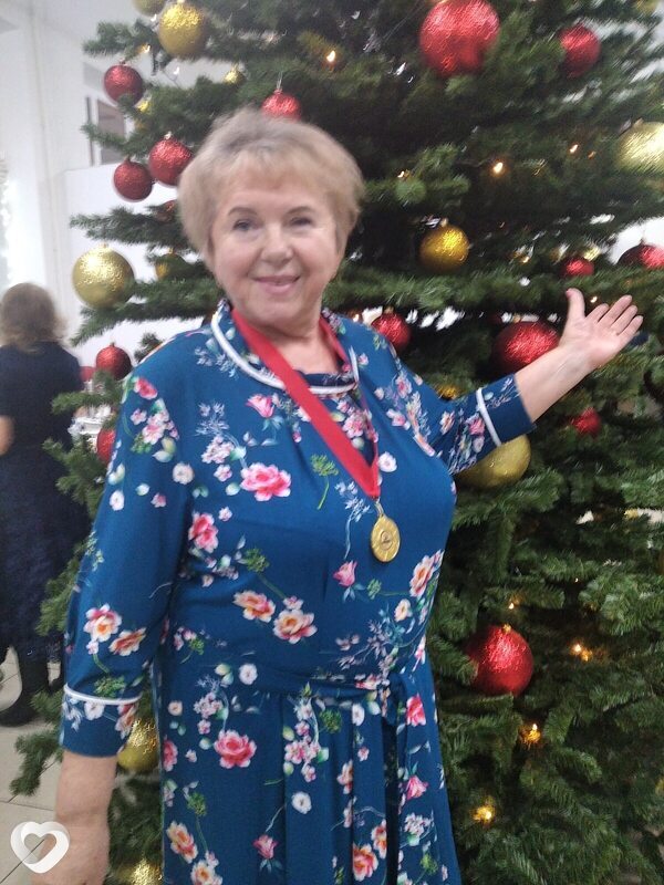 Слава