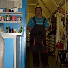 Гаврик, 58