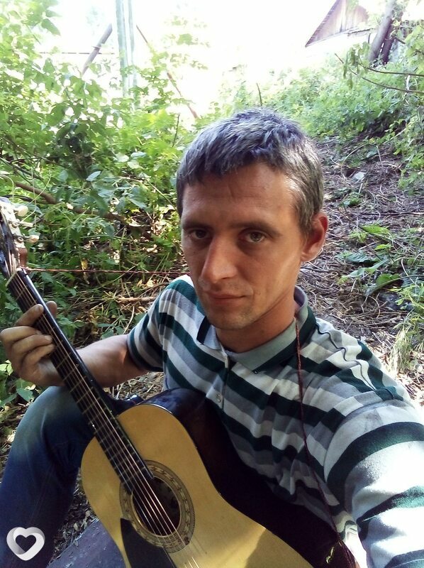 Артурик