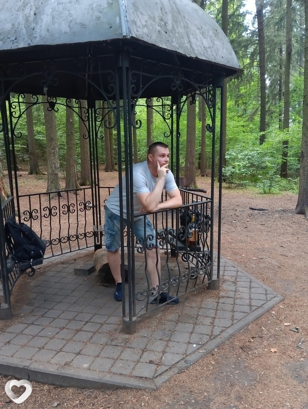 Слава