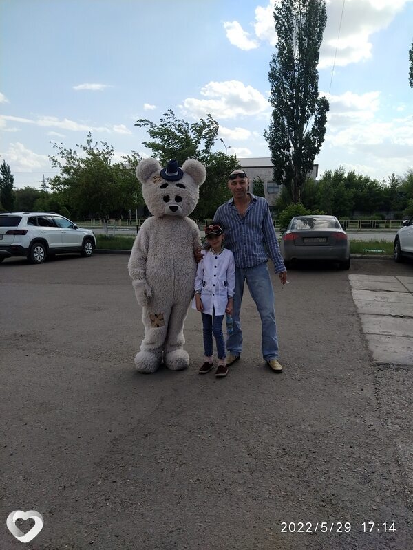 Даня