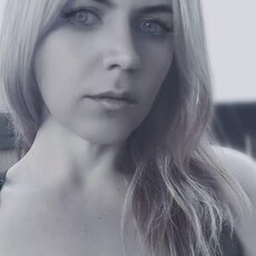 Зоя, 33