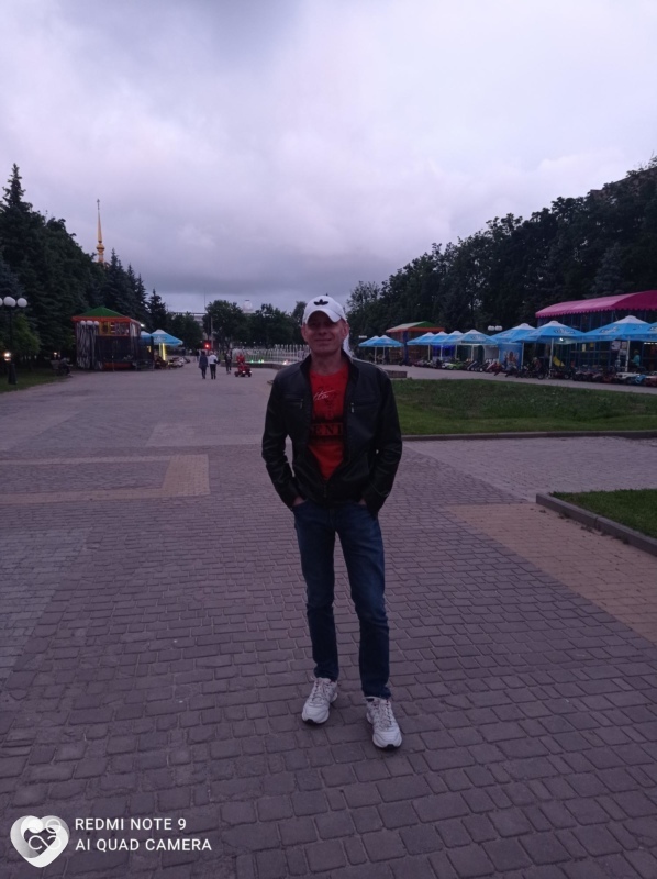 Оскар