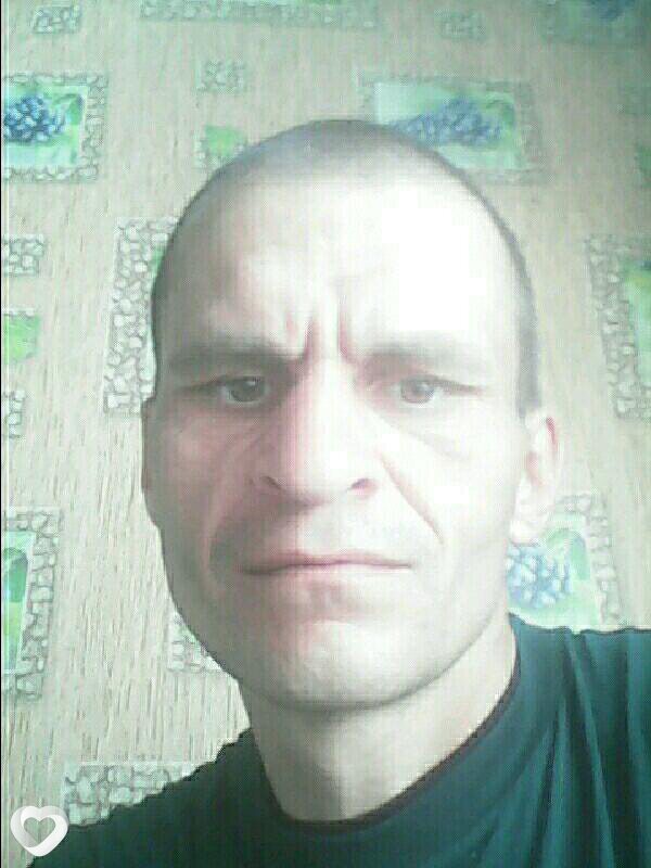 Трофим