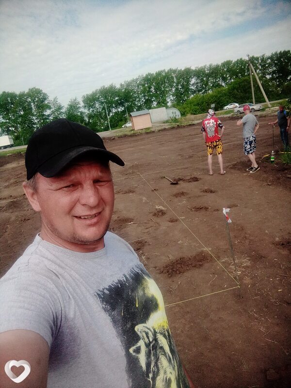 Дима