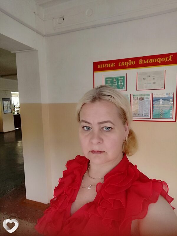 Инна