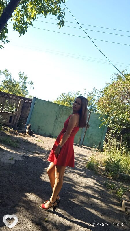 Рая