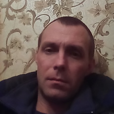 Ян, 44