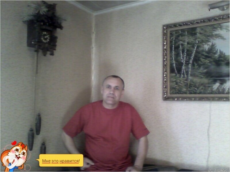 Родион