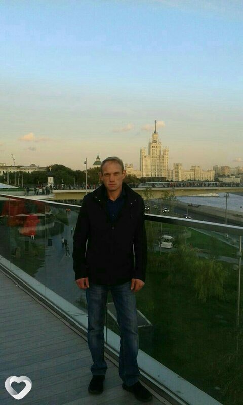 Трофим
