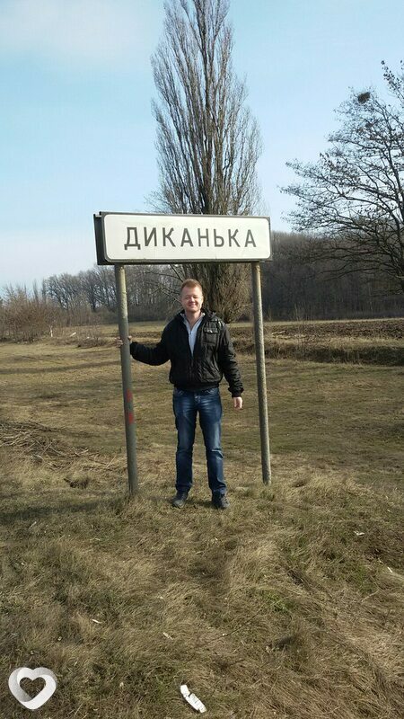 Роман