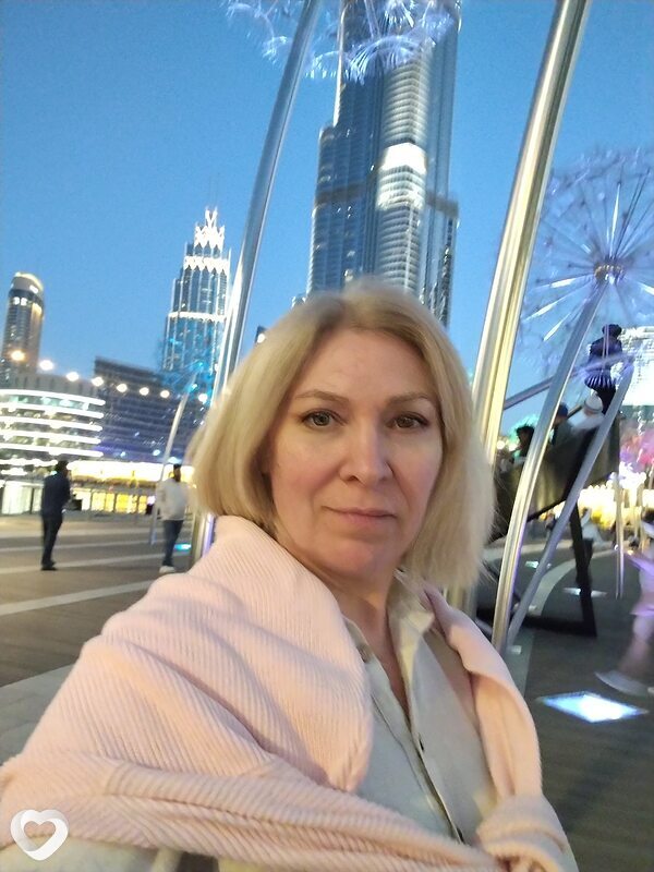 Элина